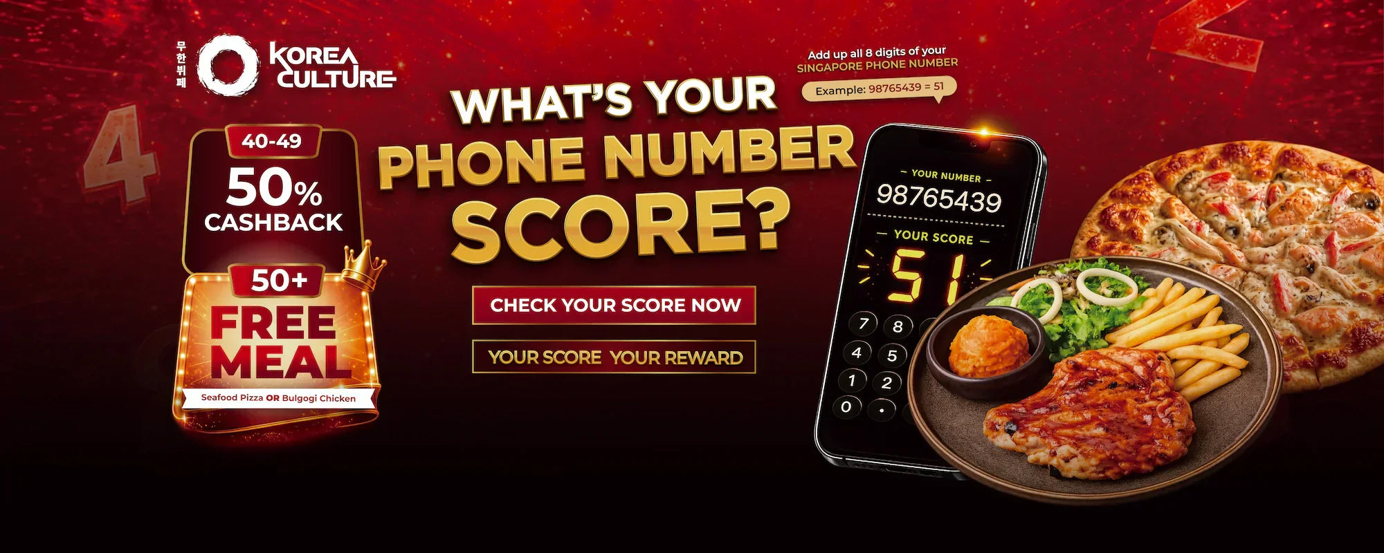 KC PHONE NUMBER GAME! Limited Time: 11 May – 30 June @ Changi Airport T3